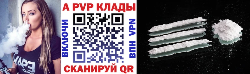 МЕТАМФЕТАМИН Демидов