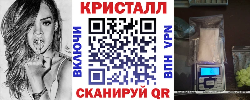 это клад  Демидов  Амфетамин VHQ 