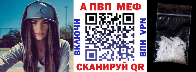 ОМГ ОМГ ссылка  Демидов  A-PVP СК КРИС 