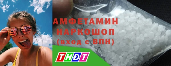 гашик Балахна
