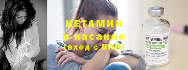 прущие крисы Баксан