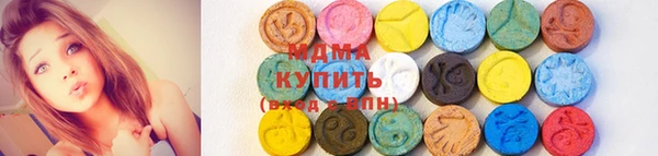 соль ск Балабаново
