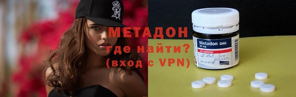 гашик Балахна