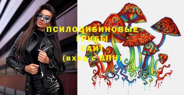 прущие крисы Баксан