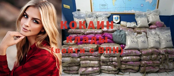 прущие крисы Баксан