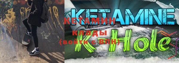гашик Балахна