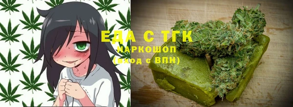 гашик Балахна