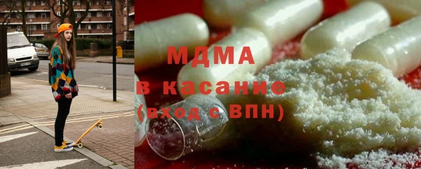 COCAINE Верея