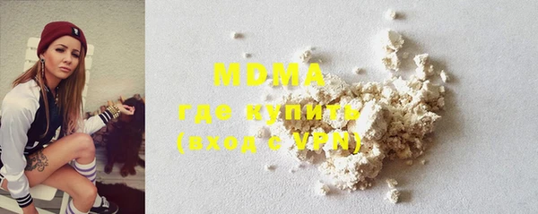 прущие крисы Баксан