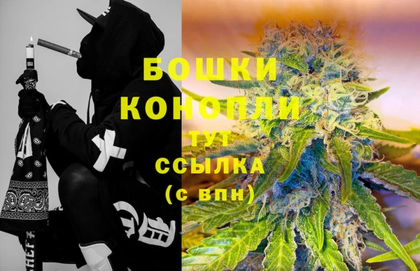 прущие крисы Баксан