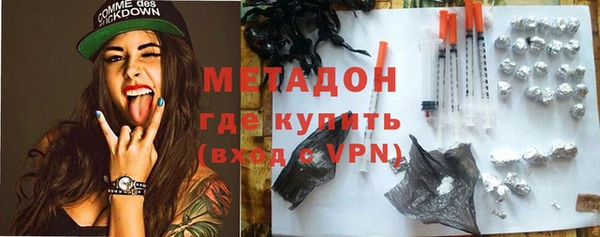 гашик Балахна