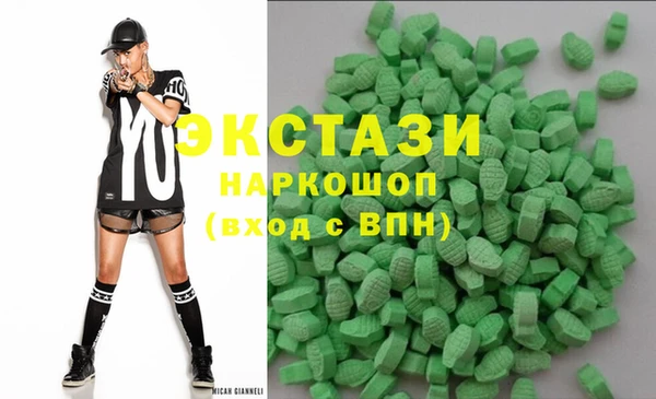 прущие крисы Баксан