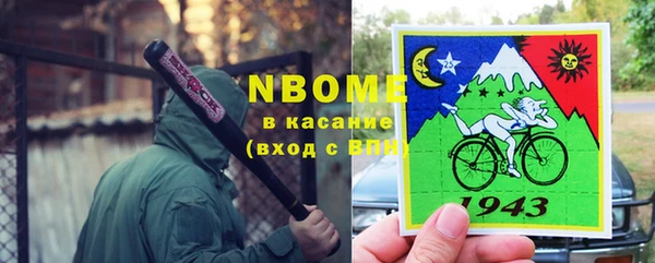 прущие крисы Баксан