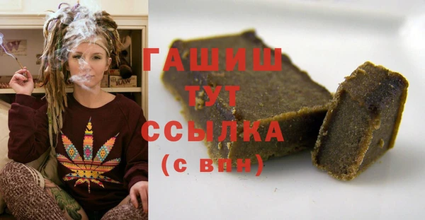 прущие крисы Баксан