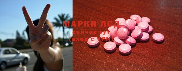 прущие крисы Баксан